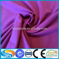 sell T/C fabric for garment pocket